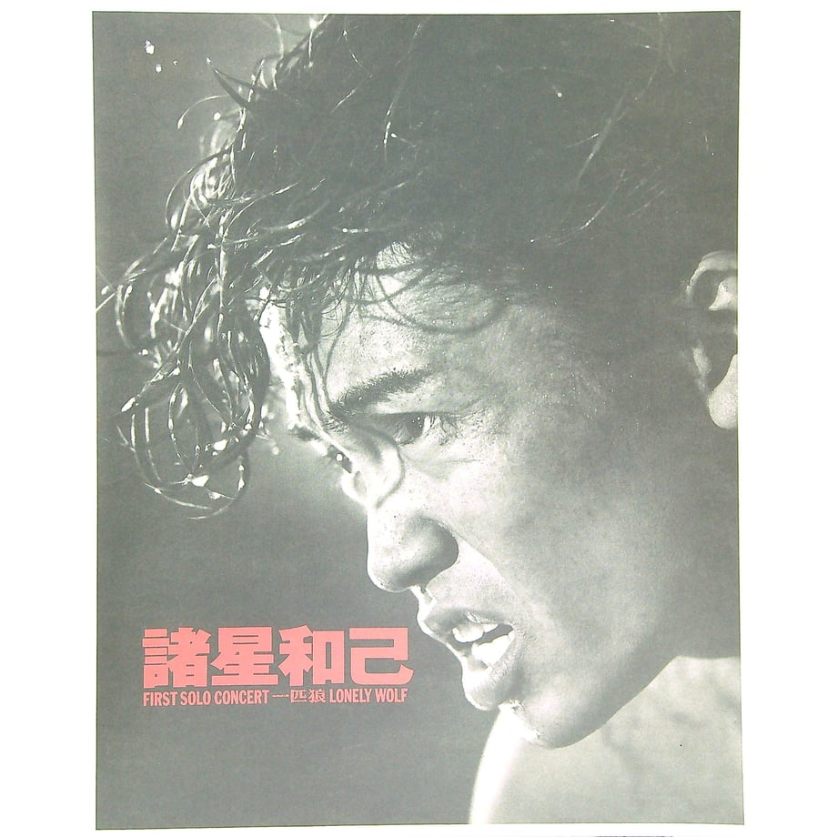 635776bfc15c5a2dd2030026