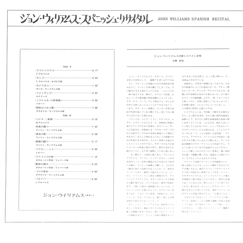 652f79807eca440183cfe84e