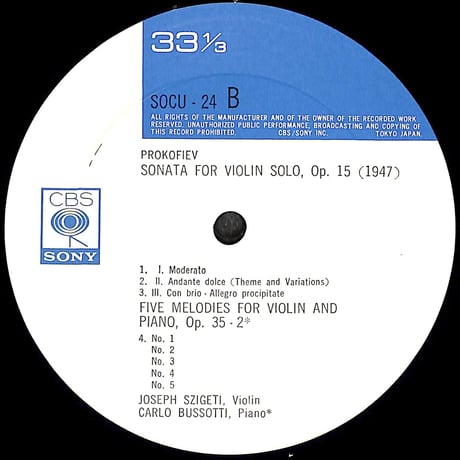 ヨーゼフ・シゲティ / 近代ヴァイオリン作品名演集 [※国内盤,品番:SOCU 24］(LPレコード)