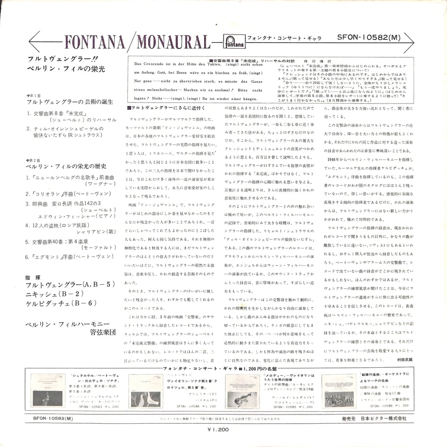 658bbd659d83270a95d76146