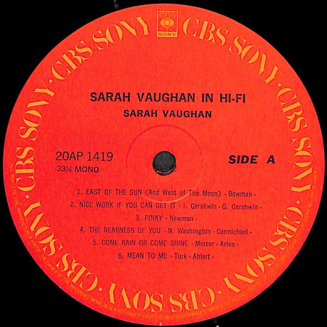 サラ・ボーン / サラ・ボーン・イン・ハイ・ファイ [※国内盤,品番:20AP 1419］(LPレコード)