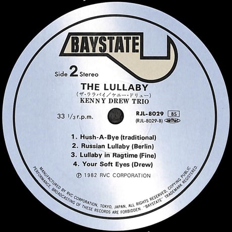 ケニー・ドリュー / The Lullaby [※国内盤,品番:RJL-8029］(LPレコード)