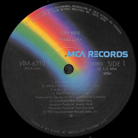 スパイロ・ジャイラ / シティ・キッズ [※国内盤,品番:VIM-6310］［レンタルアップ品］(LPレコード)