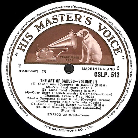 エンリコ・カルーソー / The Art Of Caruso Volume Three [※輸入盤,生産国:UK,品番:CSLP 512］(LPレコード)