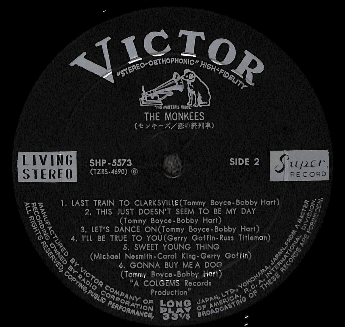 モンキーズ / The Monkees [※国内盤,品番:SHP-5573］(LPレコード)
