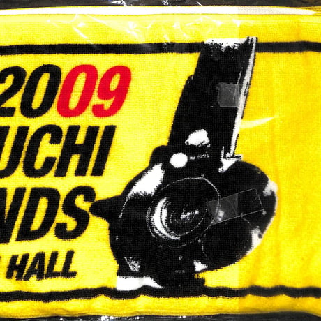 長渕剛 ARENA TOUR FRIENDS 2009 ビッグタオル(コンサートグッズ)