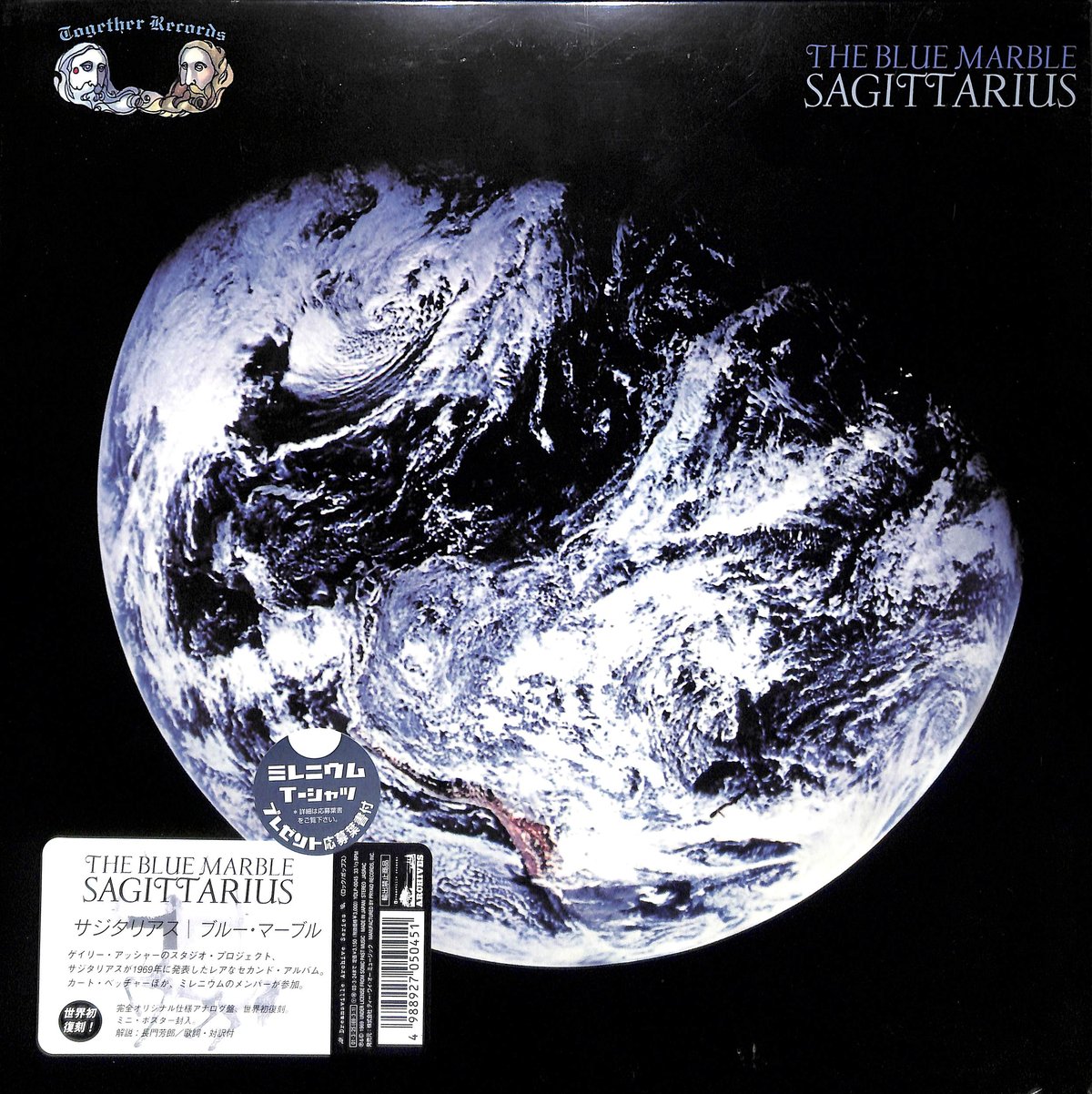 フルスピード・ウォリアー プリズマシク アジア版 #05 遊戯王 パワー