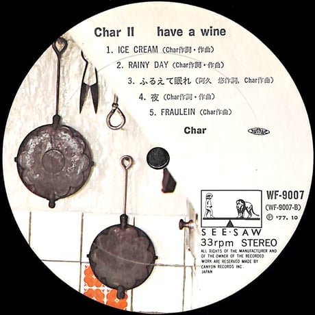 Char / ハブ・ア・ワイン [※国内盤,品番:WF-9007］(LPレコード)
