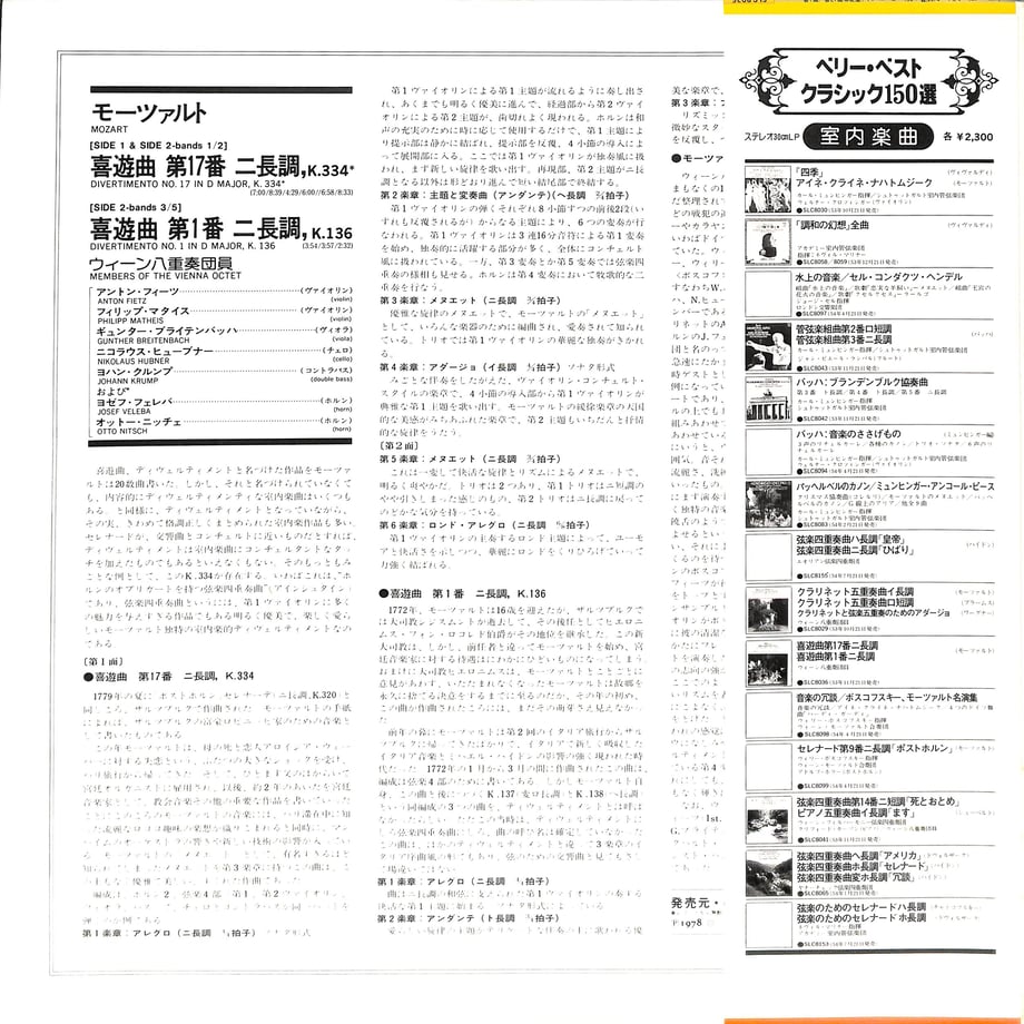 65e83594a4992204c767f554