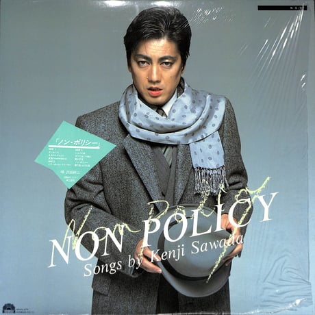 沢田研二 / NON POLICY [※国内盤,品番:28MX1171］(LPレコード)