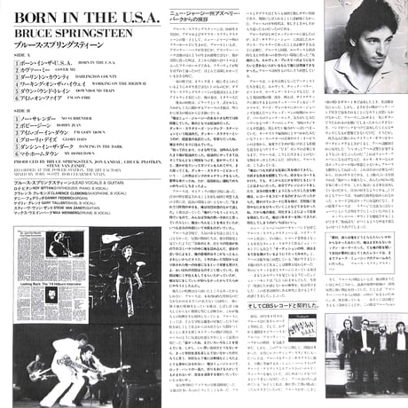 ブルース・スプリングスティーン / Born In The U.S.A. [※国内盤,品番:28AP 2850］(LPレコード)