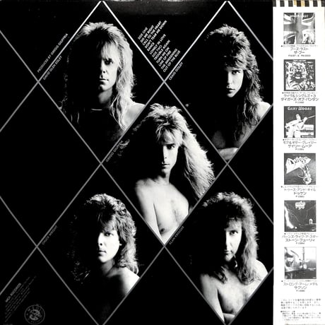 ジェフリア / 美伝説 ［※国内盤,品番:P-13088］(LPレコード)