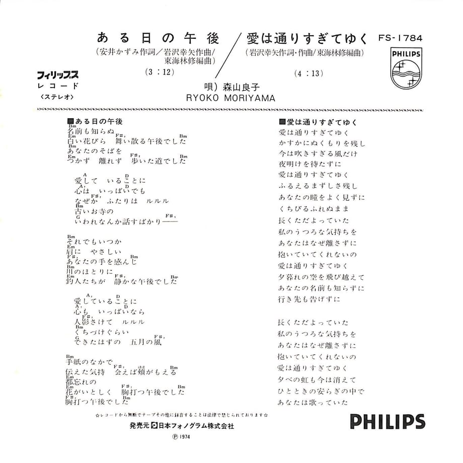 64bf67737b8f03003088ab91