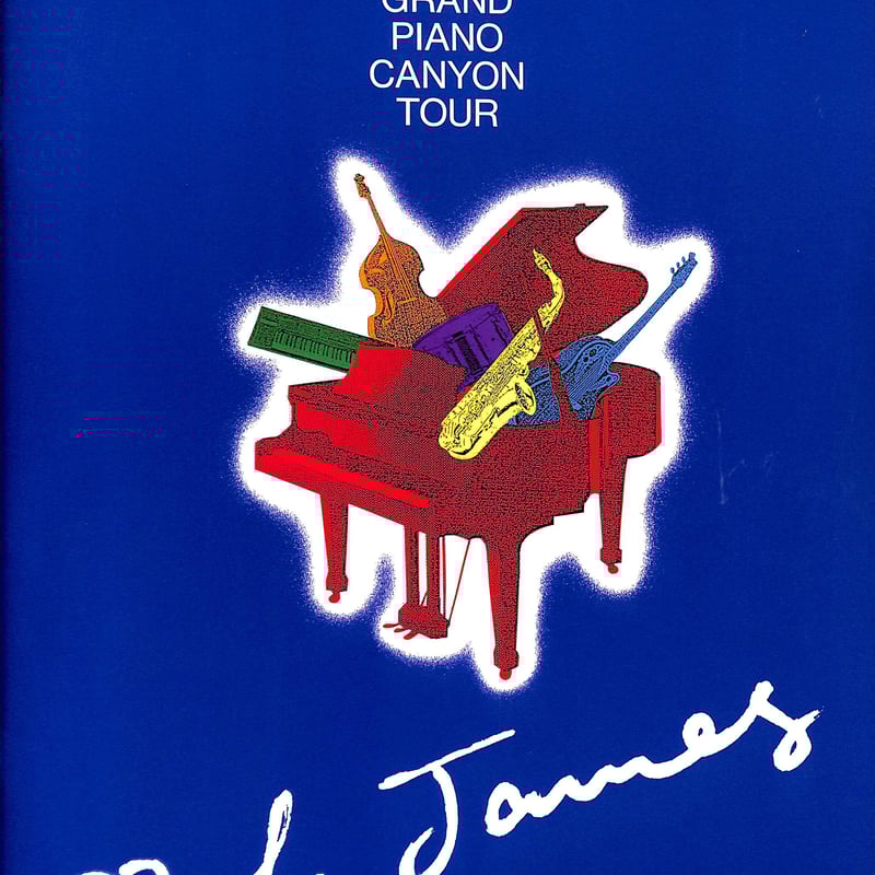 ボブ・ジェームス / Bob James Grand Piano Canyon Tour 19