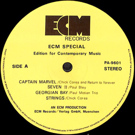ECMスペシャル [※国内盤,品番:PA-9601］(LPレコード)