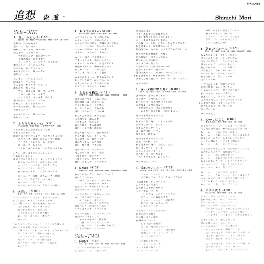 63ad30e1fd38c9385517dbc7
