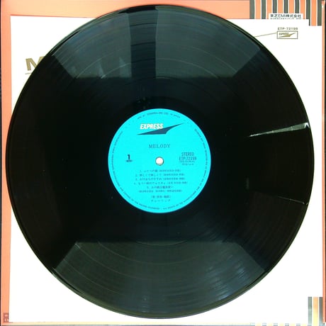 チューリップ / MELODY (チューリップ通算7枚目アルバム。1976年9月5日発売。) (メロディを重視して仕上げた作品集。) ［帯付,歌詞付］（LPレコード）