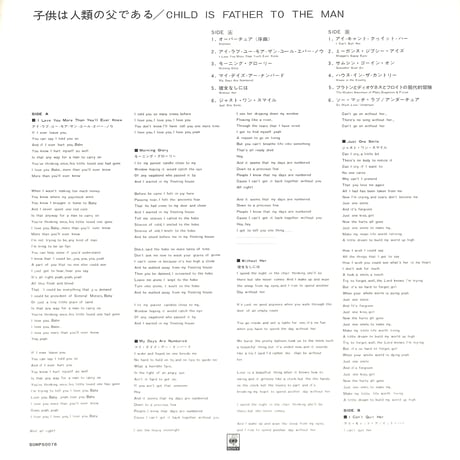 ブラッド・スウェット・アンド・ティアーズ / Child Is Father To The Man [※国内盤,品番:SONP 50076］(LPレコード)