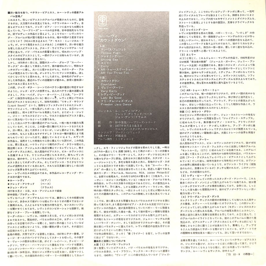 648d5e2c6270d00068d8dfd1