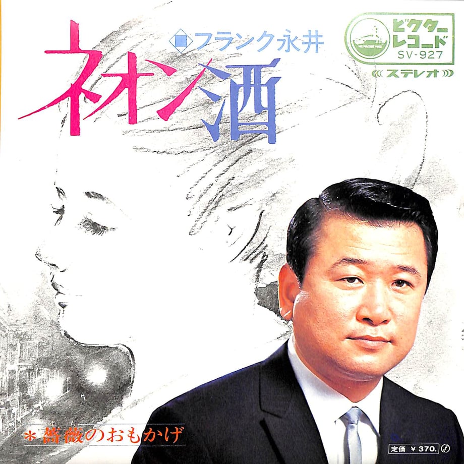 675bdaf63ffd8e04e377a75d