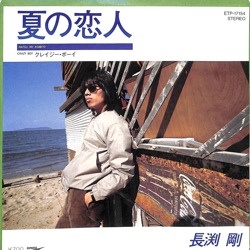 ANOHNI レコード ANOHNI / アノーニ商品一覧｜ディスクユニオン・オンライン