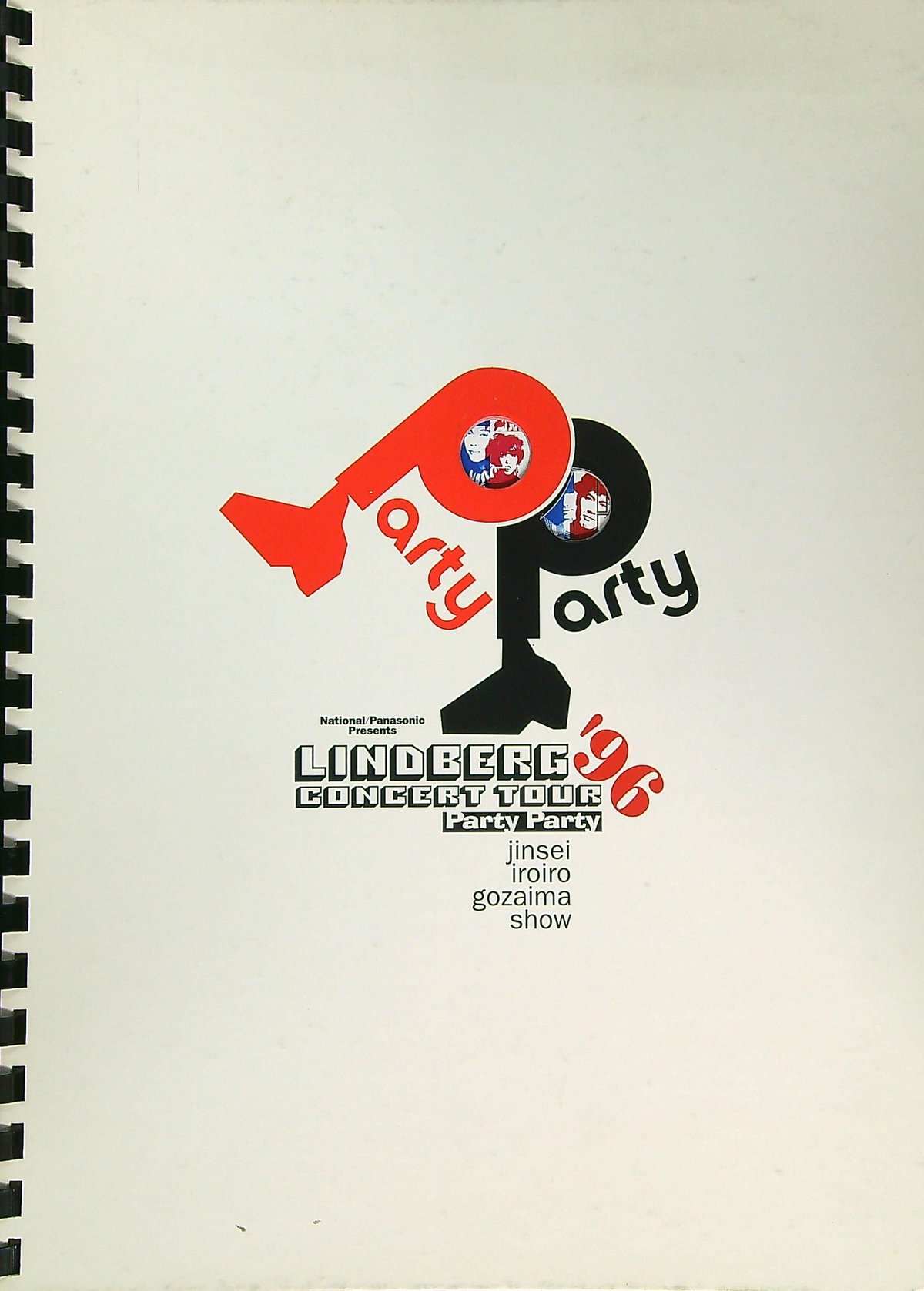 fit=scale-down,w=1200