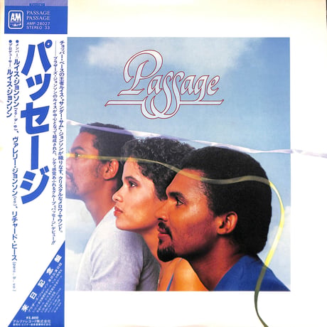 パッセージ / Passage [※国内盤,品番:AMP-28027］(LPレコード)