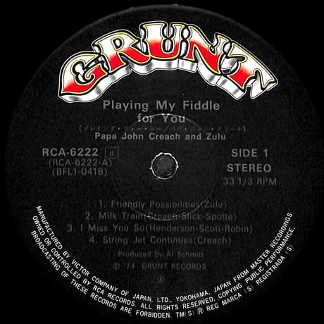 パパ・ジョン・クリーチ / Playing My Fiddle For You [※国内盤,品番:RCA-6222］(LPレコード)