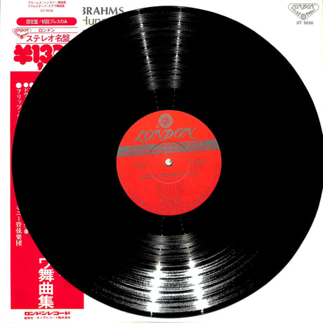 フリッツ・ライナー / ライナーのハンガリー舞曲・スラヴ舞曲集（LPレコード）