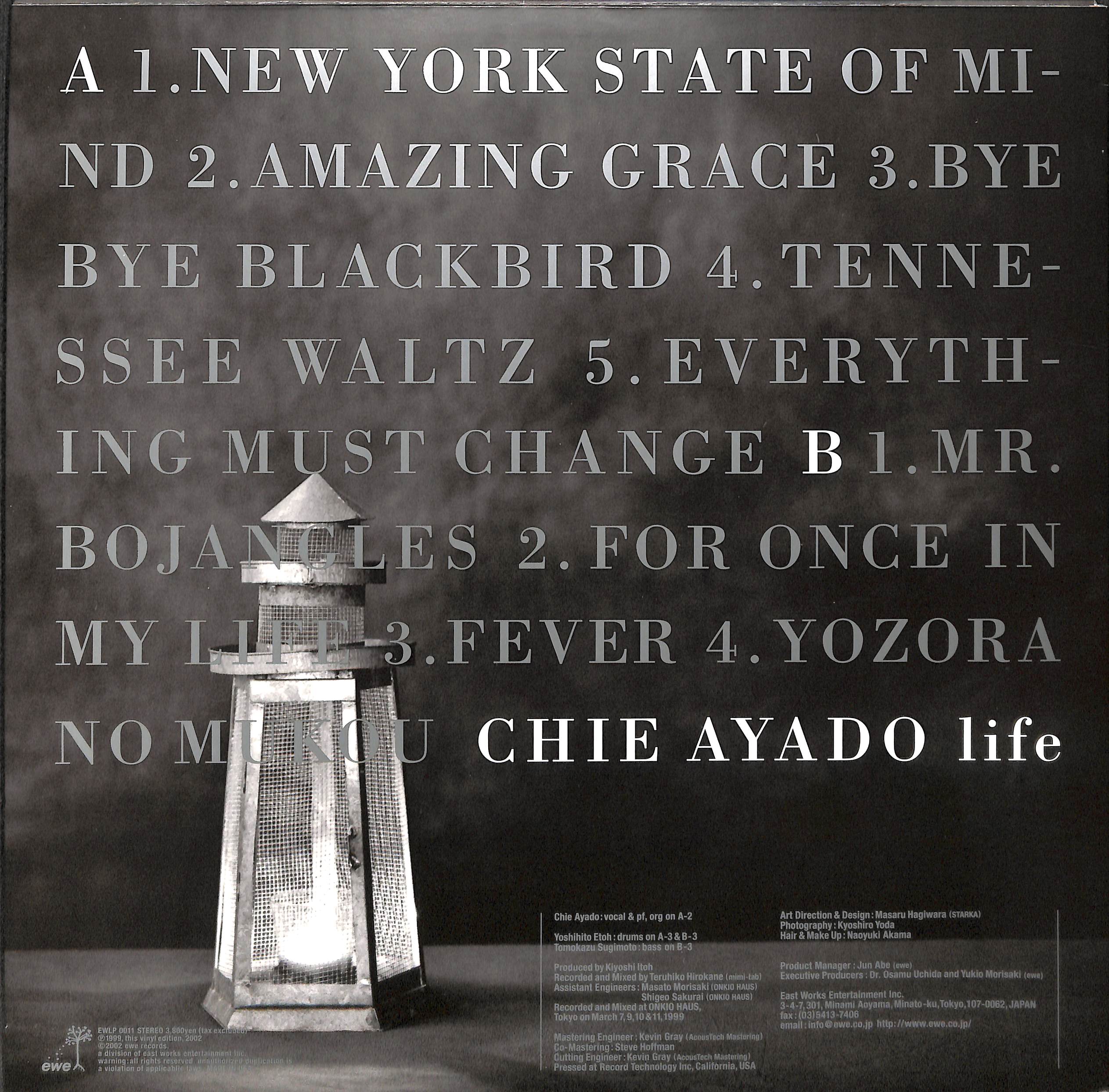 綾戸智絵 「Chie Ayado LIFE 」 アナログレコード 綾戸智恵 / Life [※輸入盤,生産国:US,品番:EWLP 0011］(LPレコード)