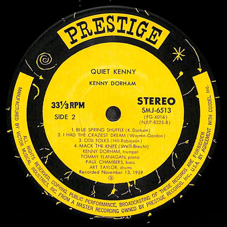 ケニー・ドーハム / 静かなるケニー [※国内盤,品番:SMJ-6513］(LPレコード)