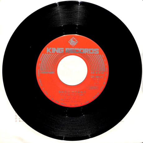 丸山圭子 / あなたにつつまれて［※日本盤 品番:GK-8015］(7inchシングル)