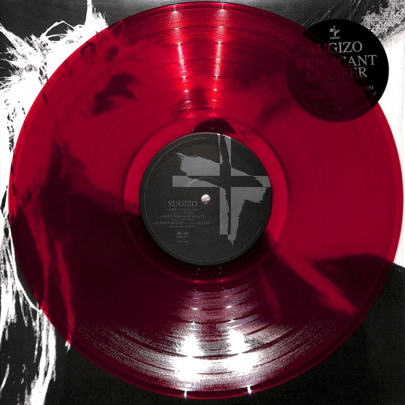 Sugizo / Replicant Lucifer [※国内盤,品番:POJH-1011,赤