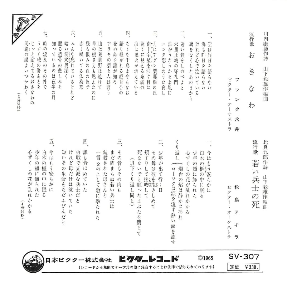 649150121886eb002f52e3e5