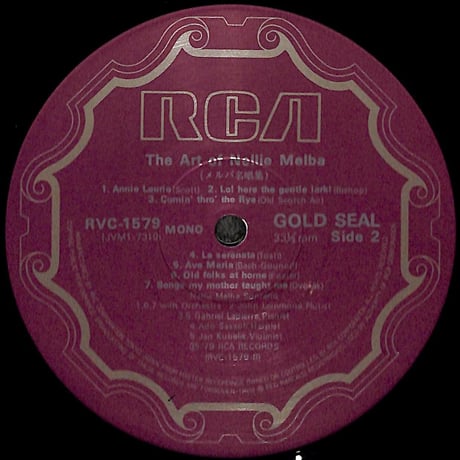 ネリー・メルバ / メルバ名唱集 [※国内盤,品番:RVC-1579］(LPレコード)