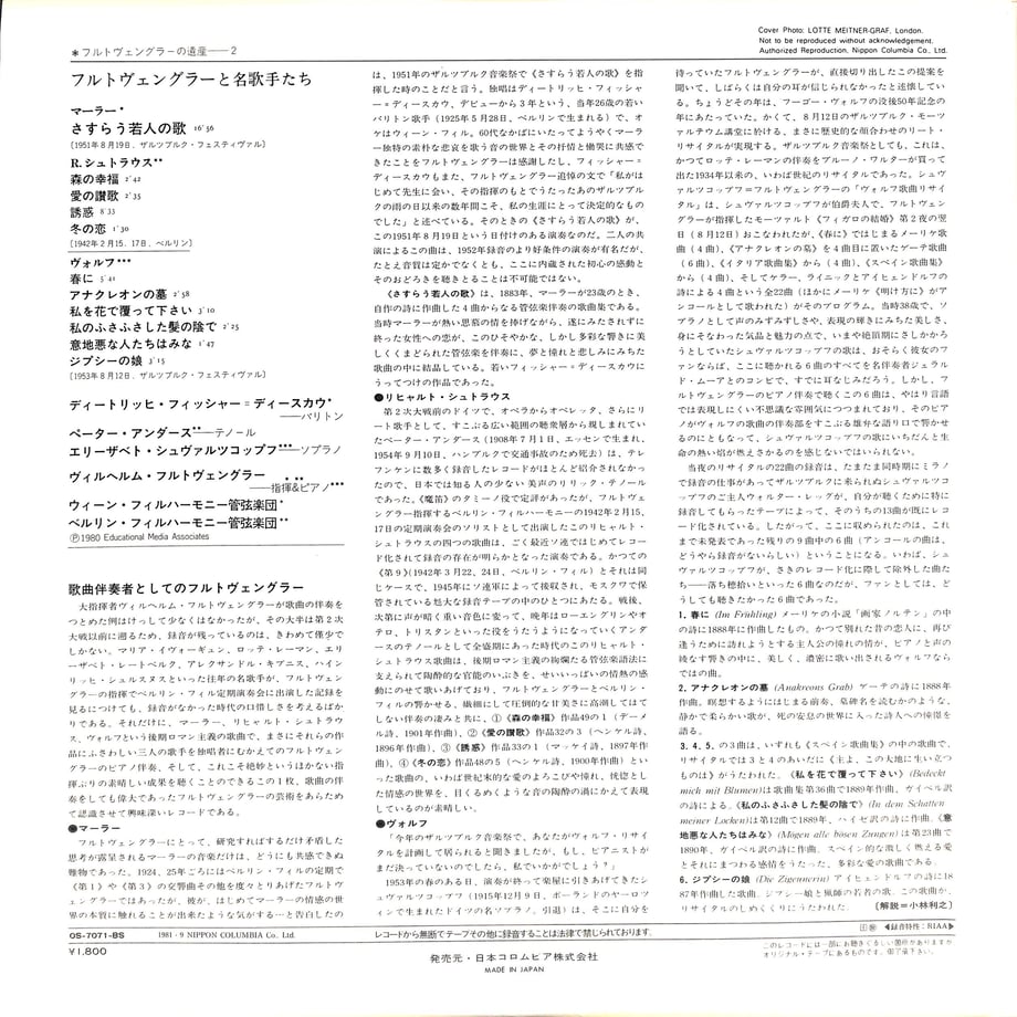 648eb2bc6b5929002ea96342