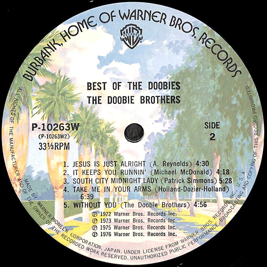 66d56ffdb37ea40632374b94