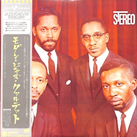 モダン・ジャズ・クヮルテット [※国内盤,品番:P-7518A］(LPレコード)
