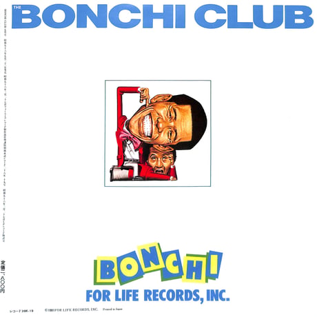 ザ・ぼんち / ザ・ぼんちクラブ [※国内盤,品番:28K-19］(LPレコード)