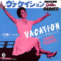 コニー・フランシス / ヴァケイション［※日本盤 品番:DMQ 6904］(7inchシングル)