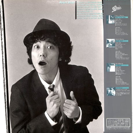佐野元春 / Heart Beat [※国内盤,品番:27・3H-30］(LPレコード)