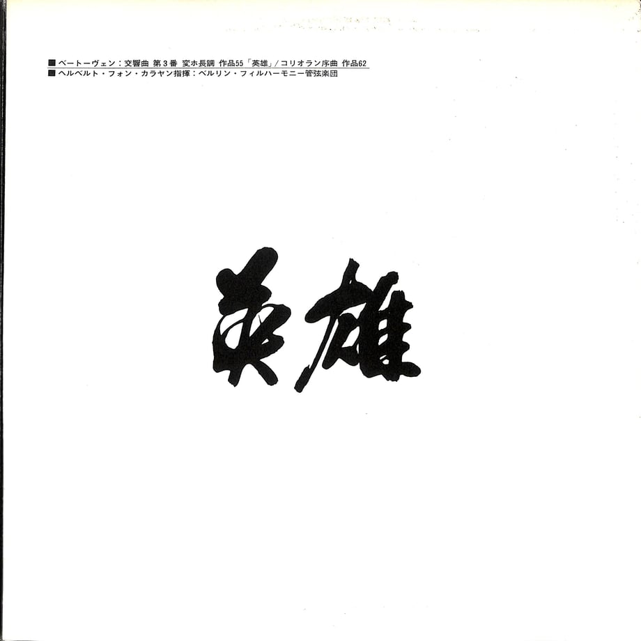 66163dd6e2178501a8882fc7