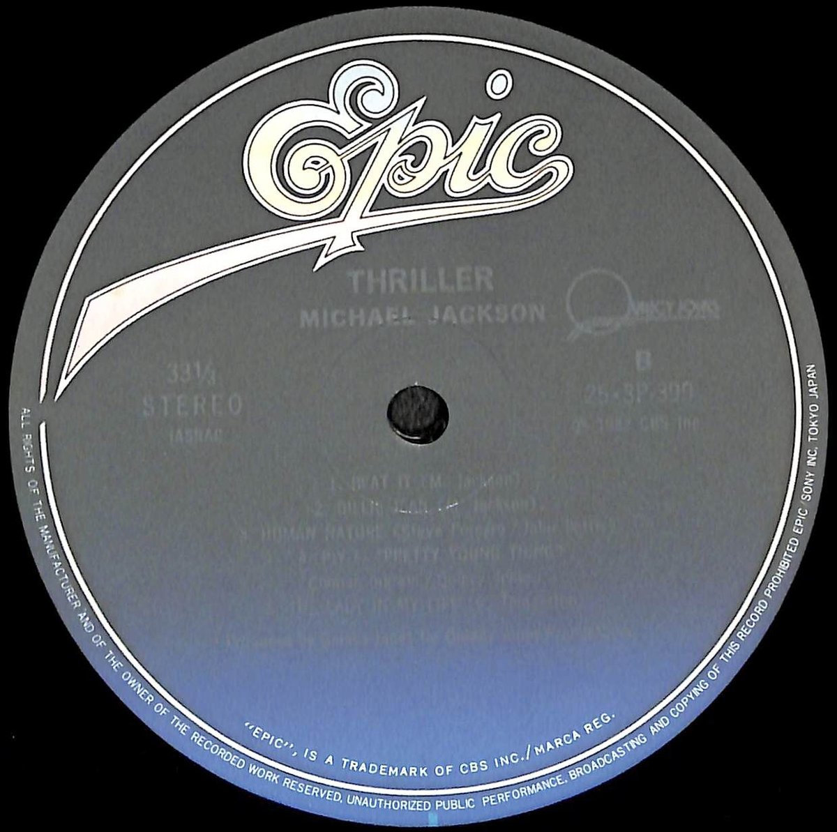 Michael Jackson アナログ盤 LP レコード4枚セットスリラー Thriller (ピクチャー仕様/アナログレコード) : Michael Jackson