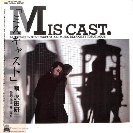 沢田研二 / ミスキャスト [※国内盤,品番:28MX 1125］(LPレコード)