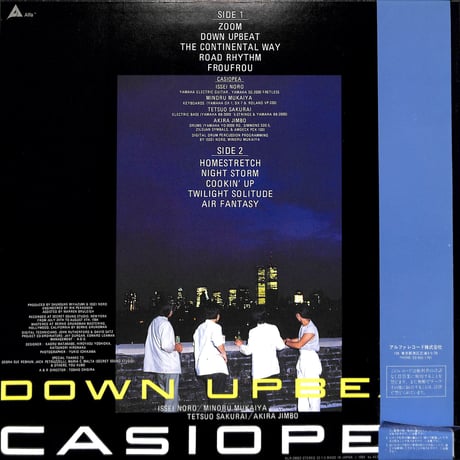 カシオペア / ダウン･アップビート [※国内盤,品番:ALR-28063］[ステッカー付き](LPレコード)