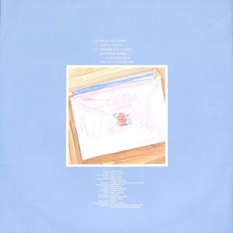 中森明菜 / Silent Love [※国内盤,品番:L-5601,45RPM］(LPレコード)