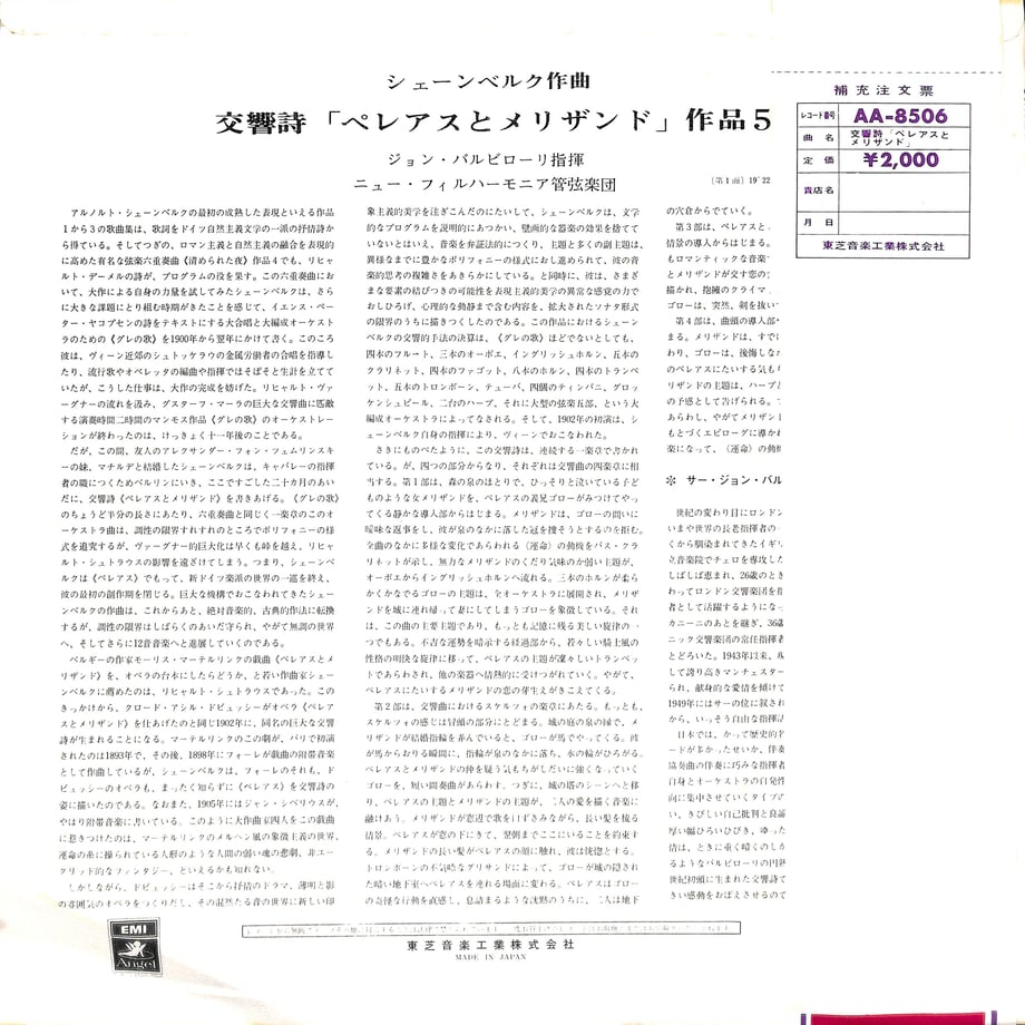 662ca142f09fa019a42acdeb
