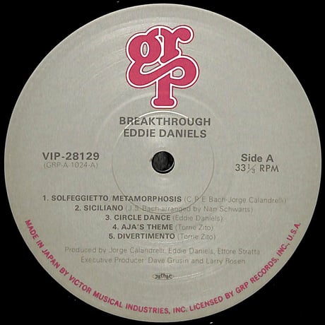 エディ・ダニエルズ / ブレイクスルー [※国内盤,品番:VIP-28129］(LPレコード)