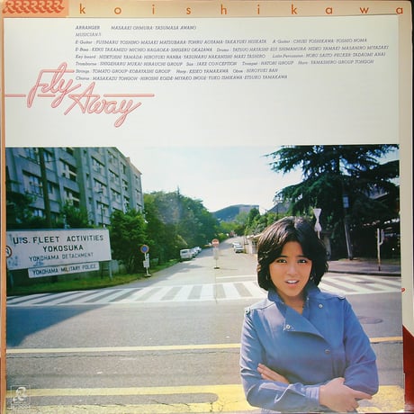 石川優子 / FLY AWAY (1980年11月21日発売 ラジオシティレコード RL-3004) [帯付,歌詞付き(カラーフォト4Pに歌詞掲載)] (LPレコード)