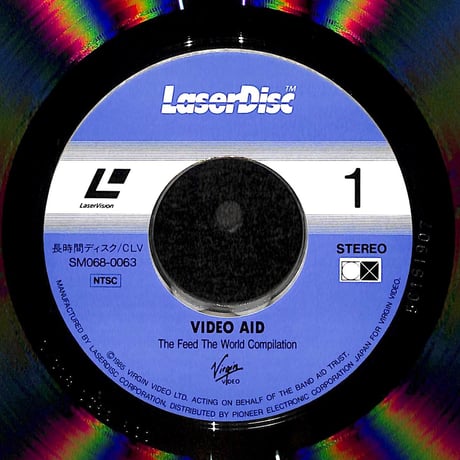 ビデオ･エイド The Feed The World Compilation [発売年:1985年][※品番:SM068-0063](Laser Disc)